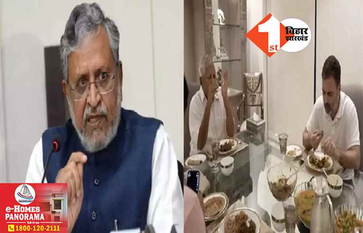 ‘I.N.D.I.A गठबंधन हिंदू विरोधी.. उदयगिरि का बयान और राहुल-लालू का सावन में मटन खाना संयोग नहीं’ सुशील मोदी का बड़ा हमला