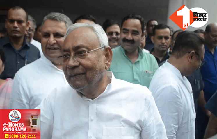 नीतीश ने सरेआम सीने से लगाया तो शर्म से पानी-पानी हो गए अशोक चौधरी! मुंह घुमा कर कार्यक्रम से बाहर निकल गए