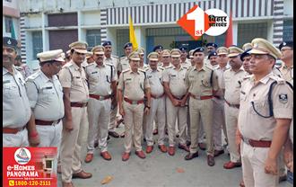 मुजफ्फरपुर में प्रमोशन पाए 121 पुलिस पदाधिकारियों को मिली नई जिम्मेवारी, IG ने वर्दी पर लगाए स्टार