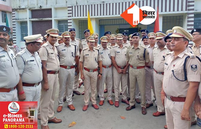 मुजफ्फरपुर में प्रमोशन पाए 121 पुलिस पदाधिकारियों को मिली नई जिम्मेवारी, IG ने वर्दी पर लगाए स्टार