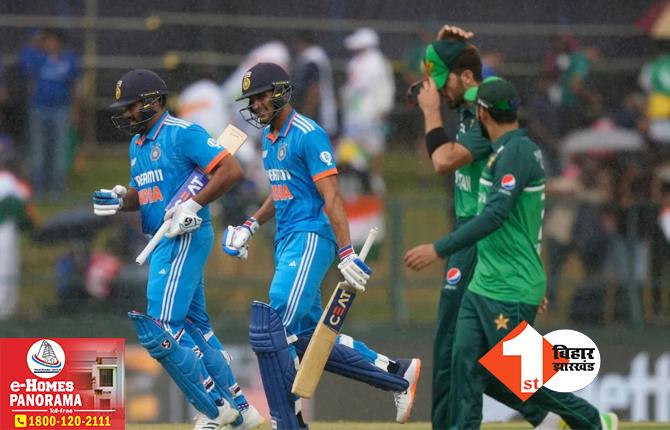 एशिया कप: बारिश के कारण भारत-पाकिस्तान का मैच रद्द, बैटिंग नहीं कर सकी पाक टीम