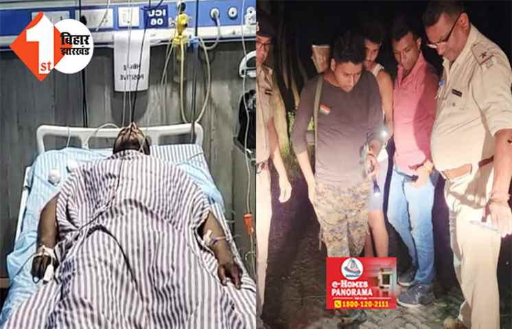 बिहार में बैखोफ हुए अपराधी ! आपसी रंजिश को लेकर दो युवकों को मारी गोली, एक की हालत नाजुक 