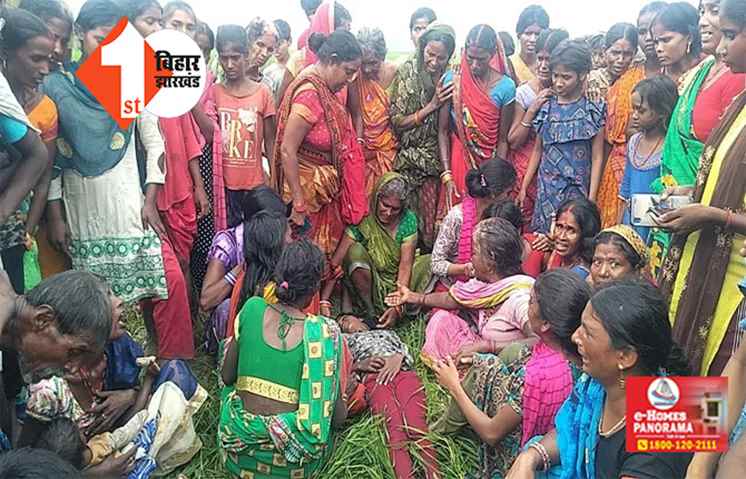बिहार : मूर्ति विसर्जन के दौरान तालाब में डूबने से एक ही परिवार की दो बच्चियों की मौत, इलाके में मचा कोहराम 