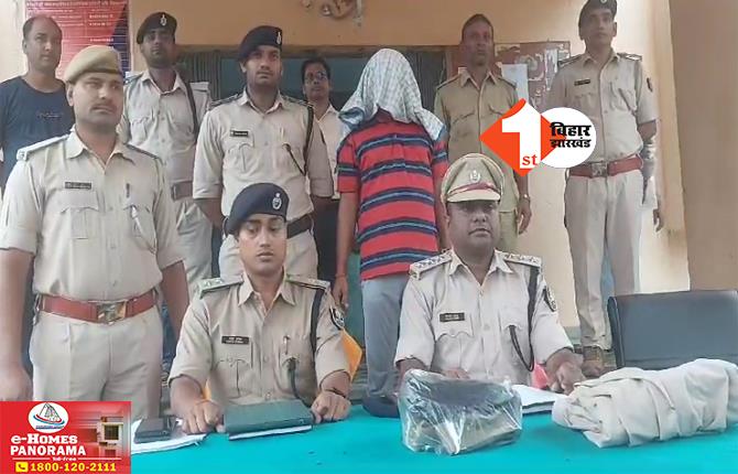 Madhubani Crime News: बिहार में IPS अधिकारी के बाद गिरफ्त में आया फर्जी सिपाही, पुलिस ने नकली पिस्टल और वर्दी के साथ दबोचा