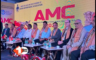 अनूप मास्टर्स कोर्स (AMC) का सीधा लाभ हड्डी रोग के मरीजों को मिलेगाः डॉ. आशीष सिंह