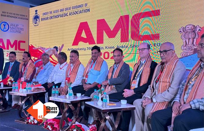 अनूप मास्टर्स कोर्स (AMC) का सीधा लाभ हड्डी रोग के मरीजों को मिलेगाः डॉ. आशीष सिंह