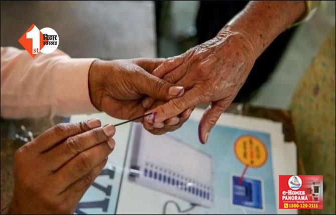 Jammu Kashmir Election 2024 Voting : दूसरे चरण के लिए वोटिंग शुरू, 26 सीटों पर हो रहा मतदान; कई दिग्गज भी  ठोक रहे ताल