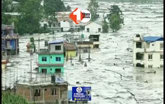 NEPAL FLOOD NEWS: बाढ़ और भूस्खलन से नेपाल में भारी तबाही, 62 की मौत कई लापता, सैकड़ों घरों में घुसा पानी, आवागमन भी बाधित