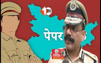 क्या जेल जाएंगे पूर्व DGP एसके सिंघल ?  सिपाही पेपर लीक मामले में EOU  ने की कार्रवाई की सिफारिश