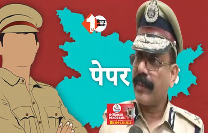 क्या जेल जाएंगे पूर्व DGP एसके सिंघल ?  सिपाही पेपर लीक मामले में EOU  ने की कार्रवाई की सिफारिश