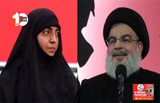 Hassan Nasrallah Killed: बेटी के साथ मारा गया हिजबुल्लाह चीफ, IDF ने किया कन्फर्म