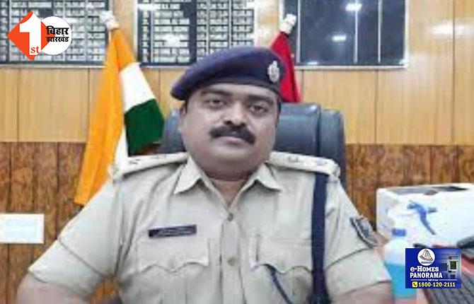 BIHAR NEWS: औरंगाबाद के तत्कालीन SP को सरकार ने दिया क्लीनचिट, 2010 बैच के IPS अफसर को 2021 में किया था सस्पेंड