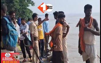 Bihar Flood: बाढ़ के पानी में मस्ती पड़ रही भारी, दो अलग हादसों में तीन लड़कों की डूबने से मौत