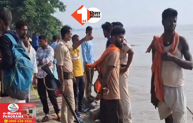 Bihar Flood: बाढ़ के पानी में मस्ती पड़ रही भारी, दो अलग हादसों में तीन लड़कों की डूबने से मौत