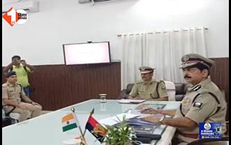 PATNA NEWS: बढ़ते अपराध पर विपक्ष के हमले के बाद DGP ने की बैठक, सभी एसपी और थानाध्यक्ष को दिया यह निर्देश