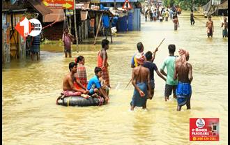 Bihar Flood : बिहार में जल तांडव, कोसी के कहर से कई इलाके डूबे; गंडक भी उफान पर; तटबंध टूटने पर एक्जक्यूटिव इंजीनियर नपे 