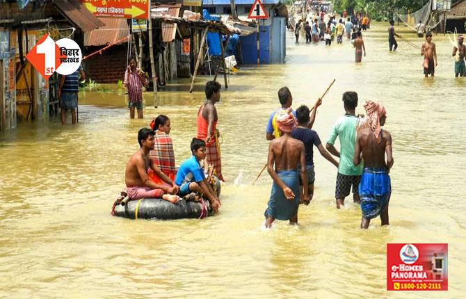 Bihar Flood : बिहार में जल तांडव, कोसी के कहर से कई इलाके डूबे; गंडक भी उफान पर; तटबंध टूटने पर एक्जक्यूटिव इंजीनियर नपे 