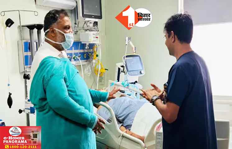 सांसद पप्पू यादव के पिता का निधन, पटना AIIMS में चल रहा था इलाज