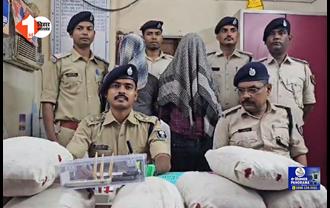 ROHTAS NEWS: सेंट्रो कार से 74 KG गांजा बरामद, बनारस के रहने वाले दो तस्कर गिरफ्तार, यूपी से बिहार लाई गई थी बड़ी खेप