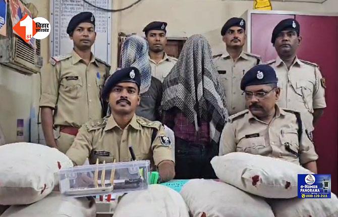 ROHTAS NEWS: सेंट्रो कार से 74 KG गांजा बरामद, बनारस के रहने वाले दो तस्कर गिरफ्तार, यूपी से बिहार लाई गई थी बड़ी खेप