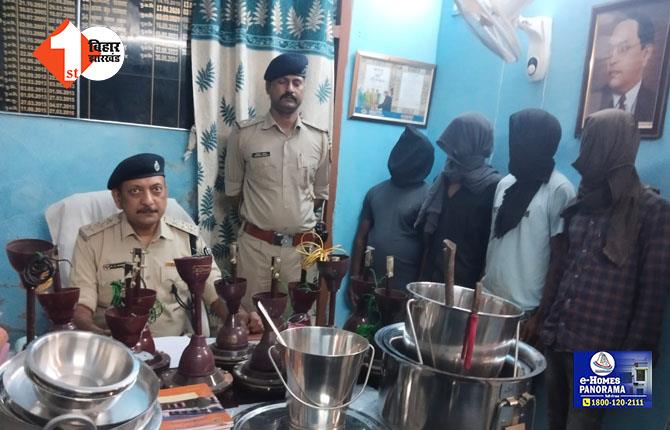 स्कूलों में चोरी करने वाले 4 शातिर को पुलिस ने दबोचा, टेंट वाले को बेचा करता था चोरी का सामान