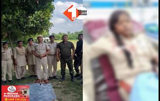 Araria Crime News: बिहार में अपराधियों के हौसले बुलंद, महिला दारोगा पर तीर-धनुष से किया हमला; जमीन कब्जा करने की खबर पर पहुंची थी पुलिस टीम