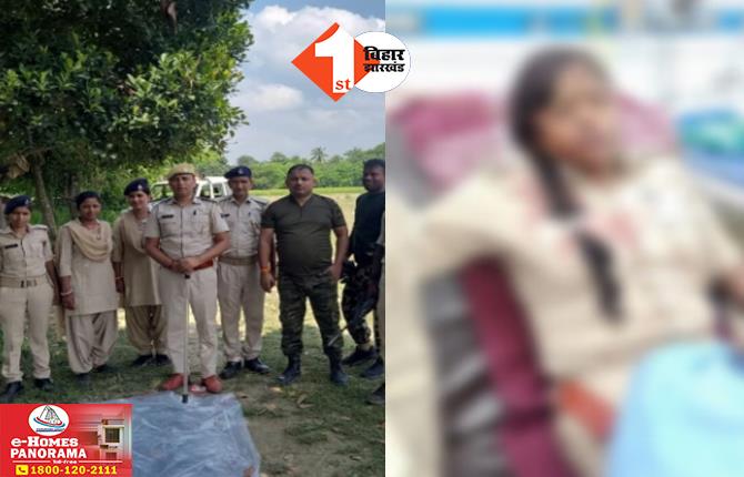 Araria Crime News: बिहार में अपराधियों के हौसले बुलंद, महिला दारोगा पर तीर-धनुष से किया हमला; जमीन कब्जा करने की खबर पर पहुंची थी पुलिस टीम