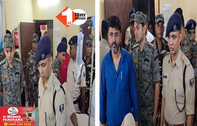 Gopalganj Crime News: बिहार में शराब माफिया के हौसले बुलंद, छापेमारी करने पहुंची पुलिस टीम पर की ताबड़तोड़ फायरिंग, सिपाही और तस्कर को लगी गोली