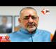 Giriraj singh Threat: केंद्रीय मंत्री गिरिराज सिंह को जान से मारने की धमकी, पाकिस्तानी नंबर से आया whatsapp कॉल