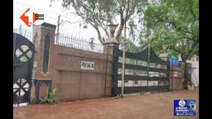 catagory