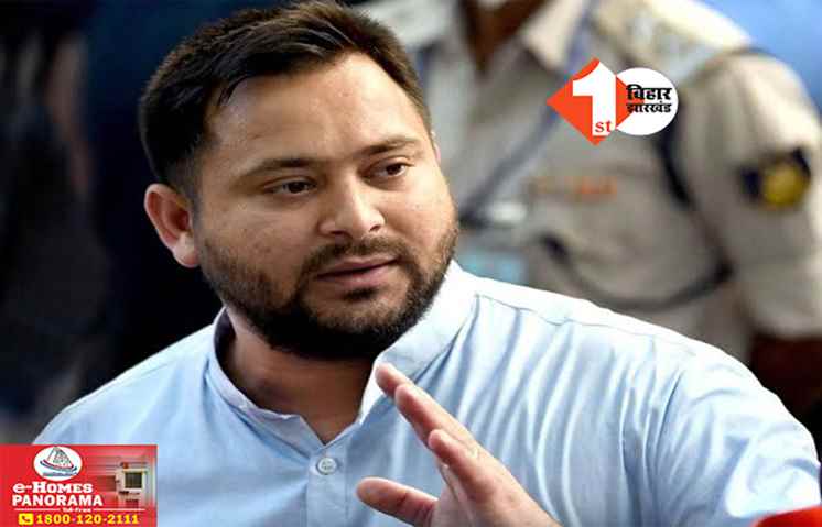 यात्रा के बीच 20 दिनों के लिए दुबई निकल जायेंगे तेजस्वी यादव: कोर्ट ने विदेश जाने की दी मंजूरी, कई शर्ते जोड़ी