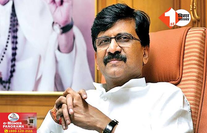 Sanjay Raut Jail: शिवसेना नेता संजय राउत को 15 दिन की जेल, अदालत ने इस मामले में सुनाई सजा