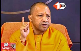 CM Yogi Adityanath: थूक और पेशाब जेहाद के खिलाफ एक्शन में सीएम योगी, सभी ढाबा-रेस्टोरेट के लिए जारी कर दिया ये बड़ा आदेश