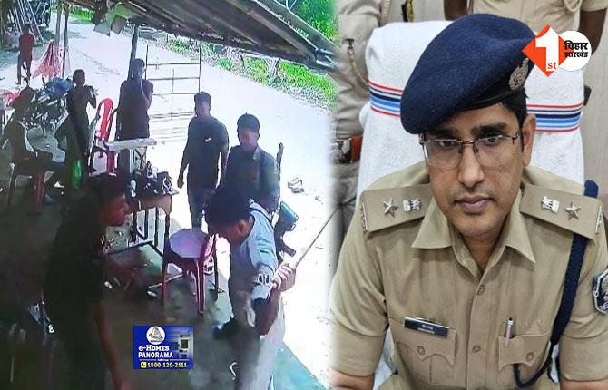 'मामू' कहने से गुस्साएं पुलिस कर्मियों ने की थी युवक की पिटाई, दो सिपाहियों पर गिरी गाज, एसपी ने किया लाईन हाजिर  