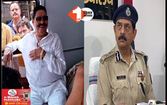 अनंत सिंह के पैतृक घर में AK47 और गोला-बारूद कहां से आया?  बिहार पुलिस के पास इसका कोई जबाव नहीं, मामले में पूर्व विधायक की कोर्ट से हुई है रिहाई