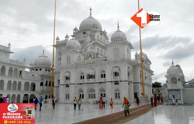 तख्त श्री हरमंदिर के लंगर इंचार्ज को जान से मारने की धमकी, आरोपी बोला- सात दिन के भीतर काम तमाम कर देंगे