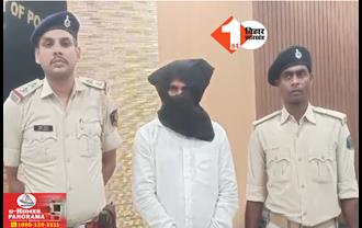 Gaya Crime News: पुलिस की गिरफ्त में आया 50 हजार का इनामी, लंबे समय से चकमा दे रहा था शातिर बदमाश