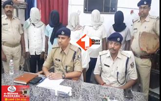 बिहार: फायरिंग मामले में पुलिस का एक्शन, हथियार के साथ 6 लोगों को किया अरेस्ट