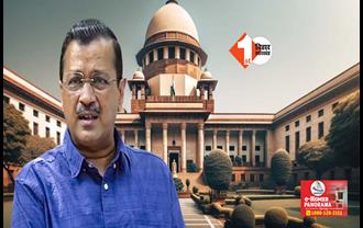 बड़ी खबर : दिल्ली के CM अरविंद  केजरीवाल को मिली जमानत , SC ने शराब घोटाले में दी राहत