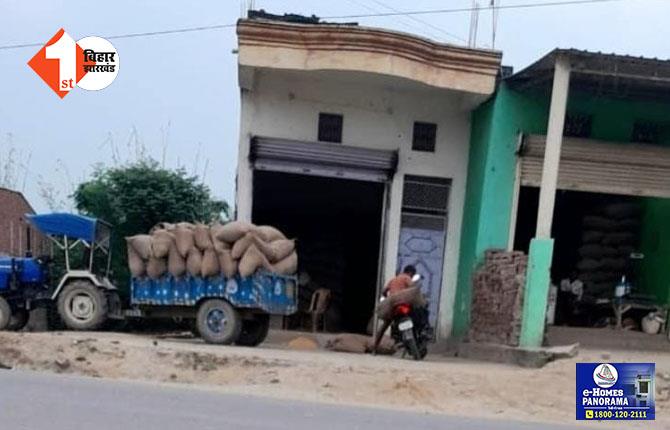 बिहार में अपराधी बेलगाम: गल्ला व्यापारी को जान से मारने की दी धमकी, राजा यादव ने कहा..रंगदारी दो या दुकान बंद करो