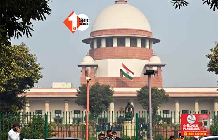 तांती और ततवा अब अनुसूचित जाति नहीं रहेंगे? SC के आदेश के बाद नीतीश सरकार ने लिया यह ...