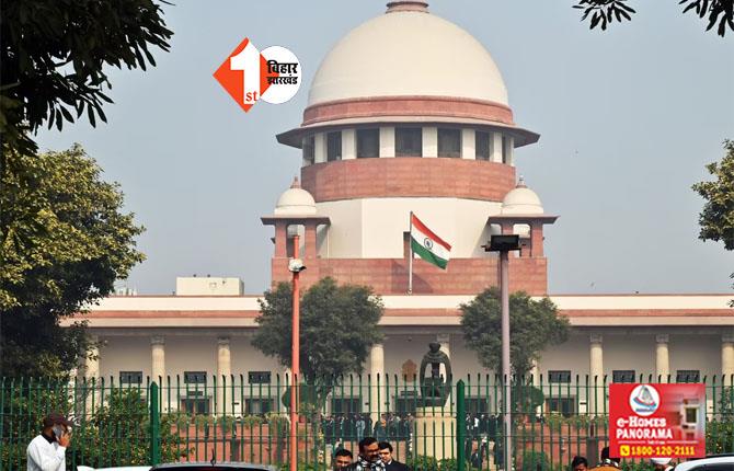 तांती और ततवा अब अनुसूचित जाति नहीं रहेंगे? SC के आदेश के बाद नीतीश सरकार ने लिया यह ...