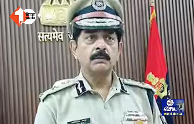 नये डीजीपी के आने के बाद पुलिस महकमे में बड़ा फेरबदल: कई आईपीएस अधिकारियों का ट्रांसफर