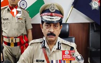 पद संभालते ही एक्शन में नए DGP, पुलिस अफसरों को दिया स्पेशल टास्क