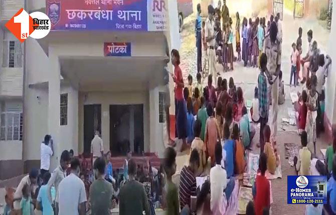 नक्सल प्रभावित क्षेत्र में पुलिस वाले बने मास्टर साहब, थाने में जगा रहे शिक्षा का अलख