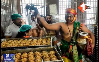 Tirupati laddu controversy: मंदिर के शुद्धिकरण के लिए महाशांति यज्ञ, पुजारी बोले..अब चिंता की कोई बात नहीं, घर ले जा सकते हैं लड्डू