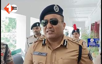 कटिहार SP के साथ IG ने की बैठक, हत्या की वारदातों में आई कमी की वजह शिवदीप लांडे ने यह बताया