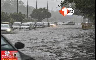 Bihar Flood News: पटना समेत बिहार के 13 जिलों में फ्लैश फ्लड चेतावनी, सभी अधिकारियों की छुट्टियां रद्द;  DM को अलर्ट रहने का निर्देश