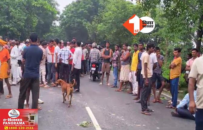 Rohtas News: सेना बहाली की तैयारी कर रहे तीन लड़कों को ट्रक ने रौंदा, दो की मौत; एक ही हालत नाजुक