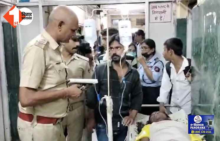 PATNA CRIME NEWS: पटना सिटी में अपराधियों ने मचाया तांडव, युवक को मारी गोली, गंभीर हालत में NMCH में भर्ती 